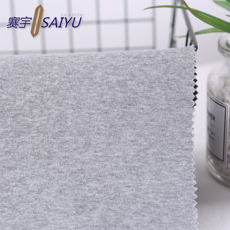 空气层 SAIYU-42