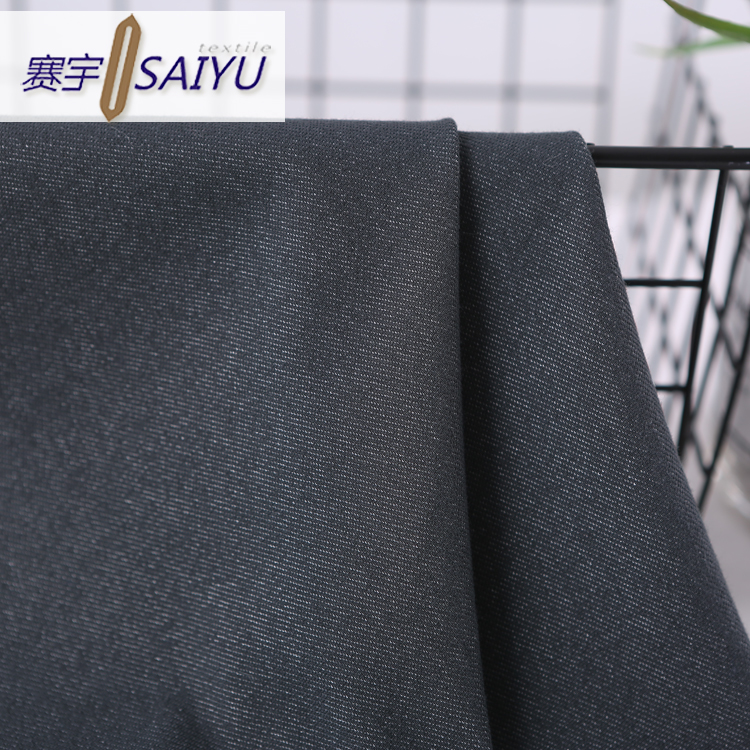 CT针织牛仔布 NZBCT01250