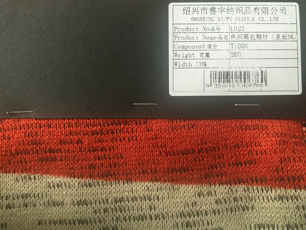 Yarn dyed black thick needleL025