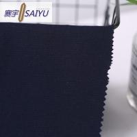 涤氨罗马布 SAIYUS-63