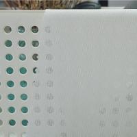 全涤竹节汗布 WJ-SY-P1606