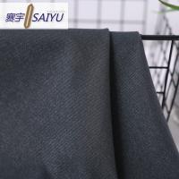 CT针织牛仔布 NZBCT01250