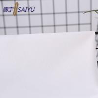 双面乱花 SAIYUS-62