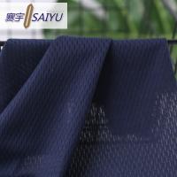 大鸟眼布 BL1703-2