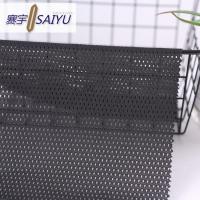 水滴网眼布 SP-1801